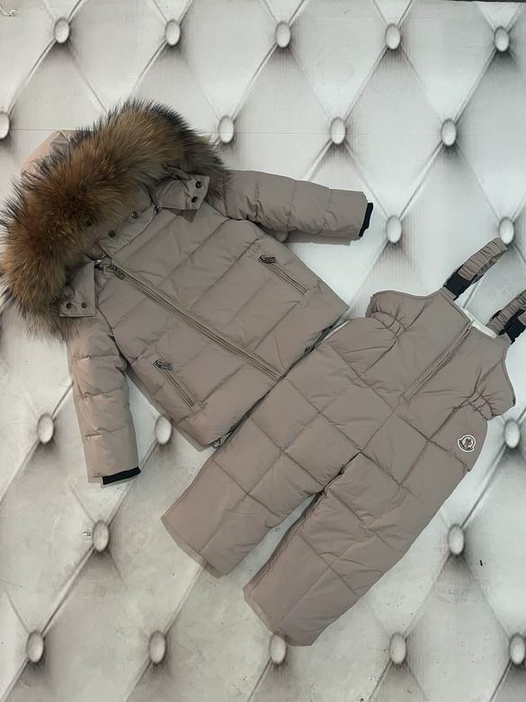 Moncler Snow Suit Kids ID:20251123-253